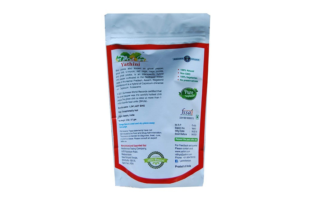 Yathini Bhut Jolokia Ghost Chilli Dried Pods Smoked dried   Pack  57 grams